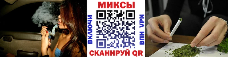 гидра рабочий сайт  Лангепас  Бутират оксибутират  купить  цена 