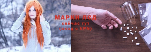 a pvp Абдулино