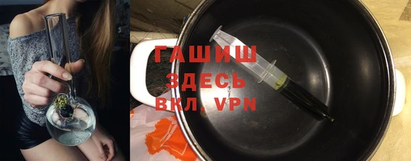 a pvp Абдулино