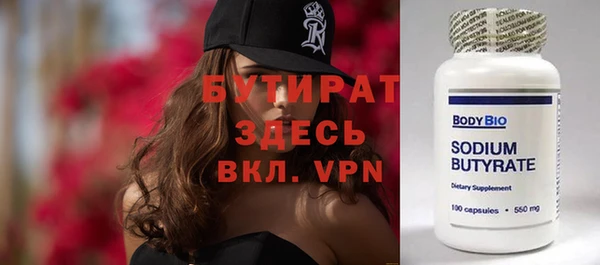 хмурый Покачи