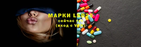 a pvp Абдулино