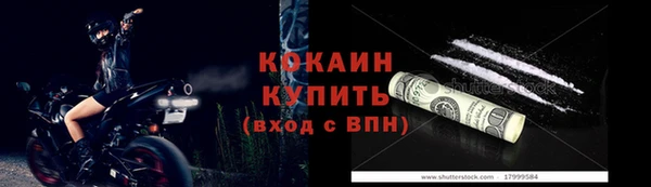 a pvp Абдулино