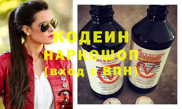 a pvp Абдулино