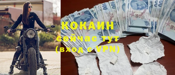 a pvp Абдулино