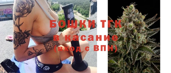 a pvp Абдулино