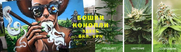 a pvp Абдулино