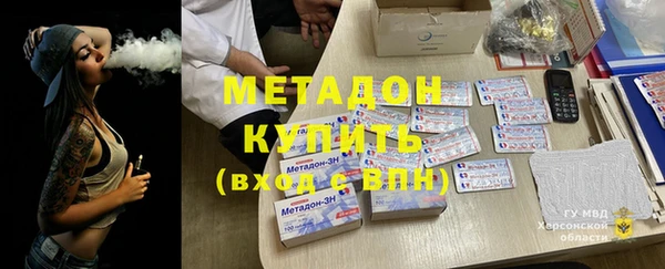 a pvp Абдулино