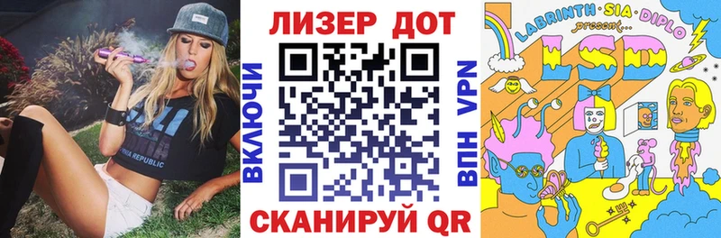 магазин    Лангепас  Марки N-bome 1,5мг 