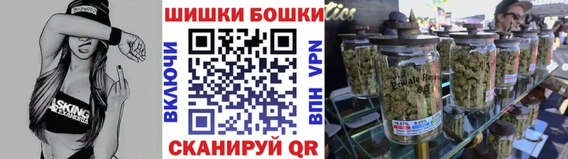 цены наркотик  Лангепас  Марихуана ГИДРОПОН 